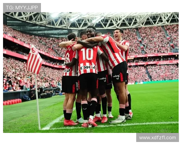 毕尔巴鄂竞技俱乐部:传统与创新的完美融合推动西班牙足球发展 毕尔巴鄂竞技俱乐部:传统与创新的完美融合推动西班牙足球发展