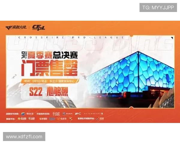 《全球电竞赛事迎来新变革 各大游戏厂商争夺市场份额》