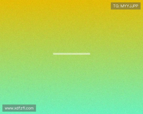 拜耳勒沃库森俱乐部最新动态:球队踢出出色表现,稳步冲向联赛前列 拜耳勒沃库森俱乐部最新动态:球队踢出出色表现,稳步冲向联赛前列