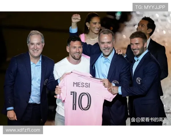 梅西加盟美国大联盟再创历史 引领全球足坛转型潮流 梅西加盟美国大联盟再创历史 引领全球足坛转型潮流