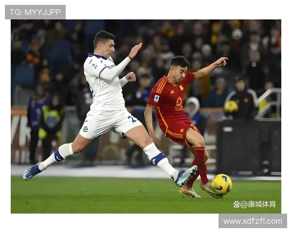 罗马主场迎战维罗纳 争夺欧战资格关键战役一触即发