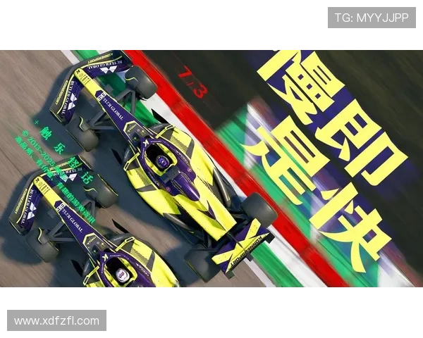 F1赛季终极对决即将上演 多支车队争夺总冠军荣誉 F1赛季终极对决即将上演 多支车队争夺总冠军荣誉