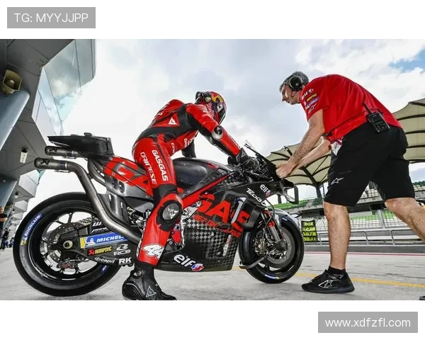 MotoGP赛季冲刺阶段各队竞争激烈 新技术和新车配置成关键