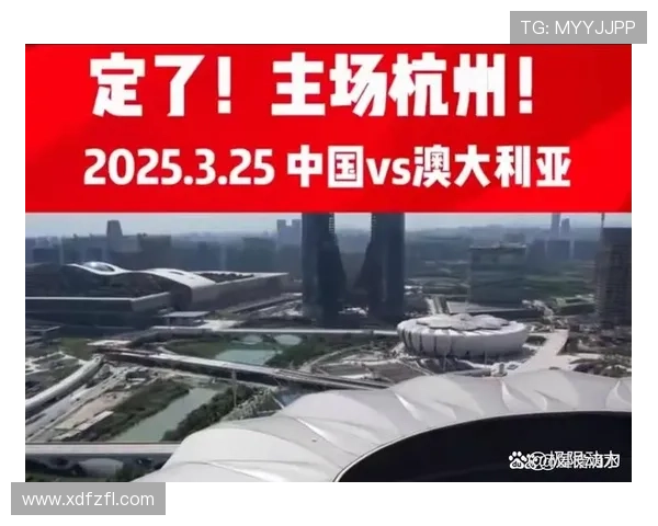 世界杯预选赛激烈开战 中国队备战迎来关键对决 世界杯预选赛激烈开战 中国队备战迎来关键对决