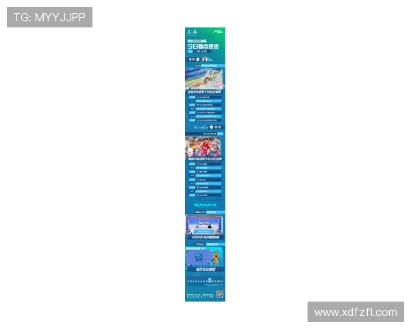 中国体育多项赛事迎来突破年轻力量推动竞技水平全面提升新高峰时刻 中国体育多项赛事迎来突破年轻力量推动竞技水平全面提升新高峰时刻