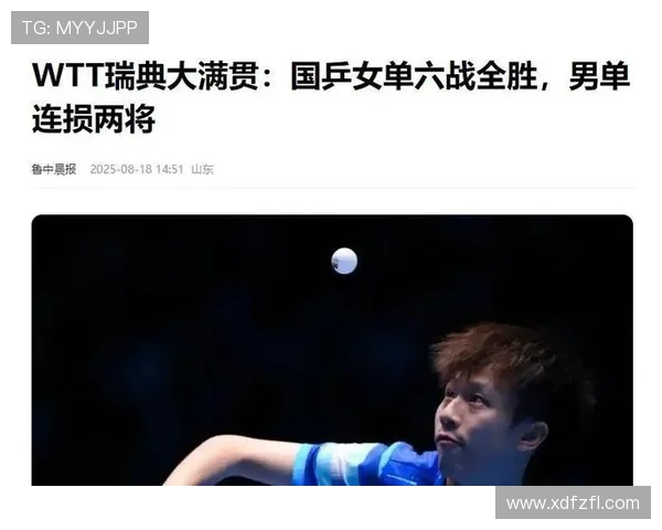 网球大满贯赛事激战正酣 各路新星崭露头角挑战顶尖高手 网球大满贯赛事激战正酣 各路新星崭露头角挑战顶尖高手