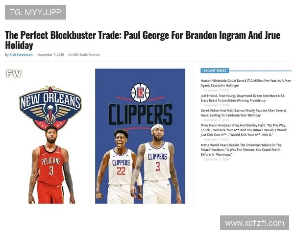 联盟震荡多队交易传闻升温巨星伤情左右季后赛格局新老交替加速